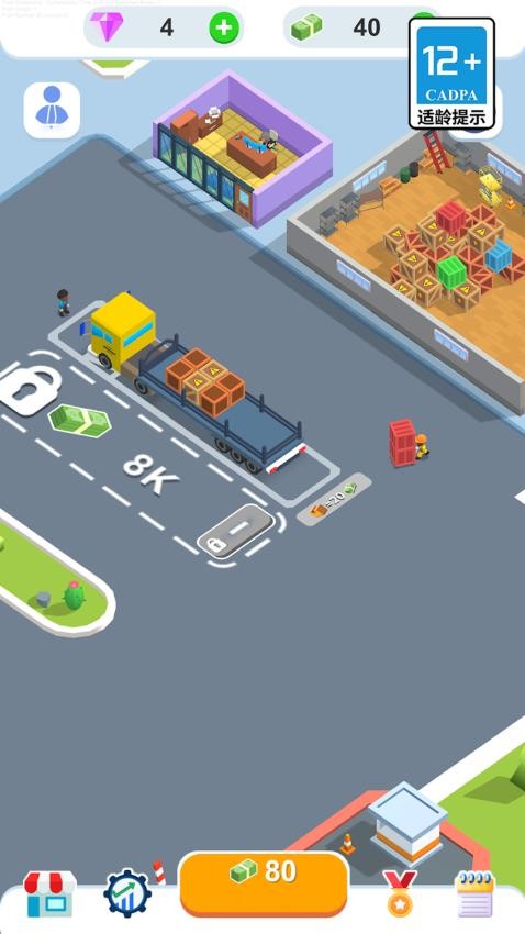 开个小店游戏v1.0.0 3