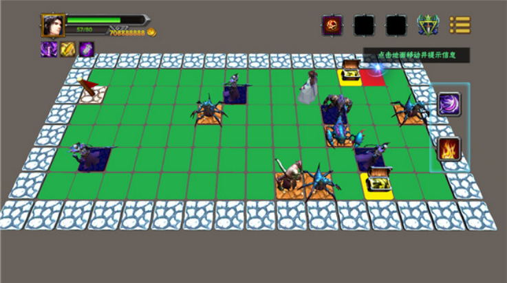 求仙之路手游v1.1.0 2