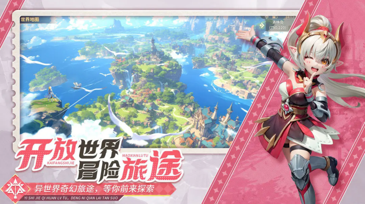文明与众神手游v7.0.5(5)