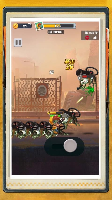 枪火神射手游戏v1.0.0 3