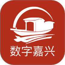 数字嘉兴官网版