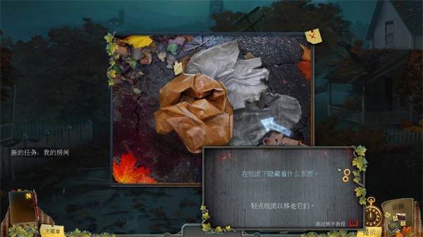 乌鸦森林之谜1手游v1.1 3
