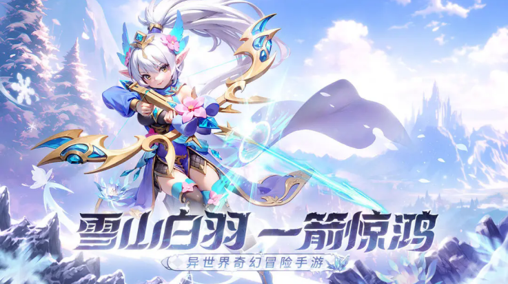 文明与众神手游v7.0.5(1)