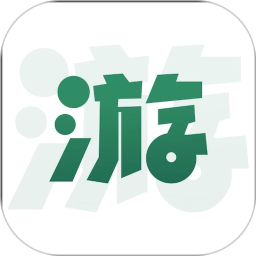 游机社客户端