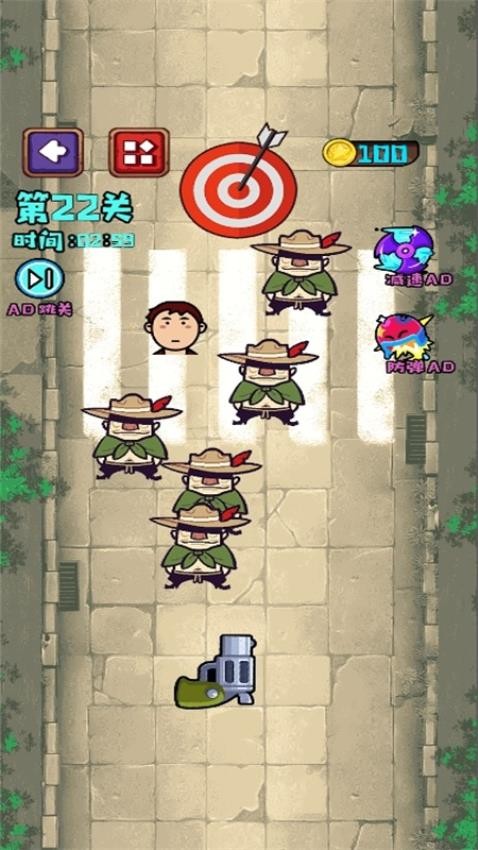急速反应力游戏v1.0.0 5