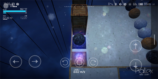 平衡球游戏（ballex）v1.1.6 2