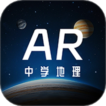天嶼地理通官方版 v1.0.0