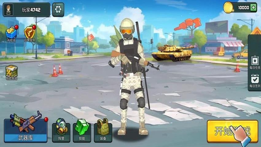 一枪超神游戏v187.1.2 2