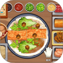 老爹小吃摊游戏 v1.1
