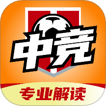 中竞体育最新版 v1.0.0