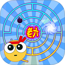 球球旋转迷宫游戏 v1.0.0