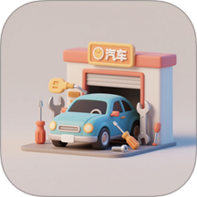 开个小店游戏 v1.0.0