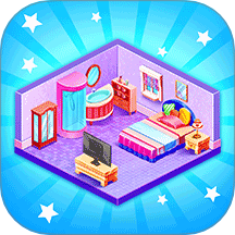 公主娃娃屋装饰大改造游戏 v8.0.10