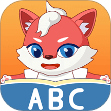 萌趣ABC
