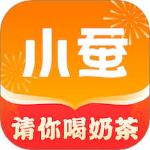 小蠶惠生活官方版 v2.19.1