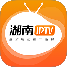 湖南IPTV(湖南卫视) v3.9.0