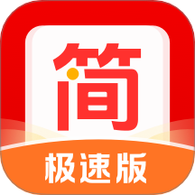 今日简讯极速版app v1.2.4