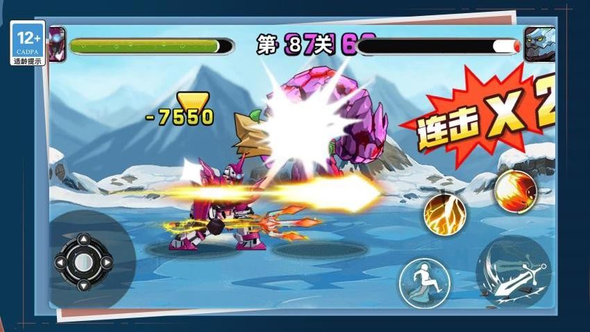 我要打十个游戏v1.0.0 4