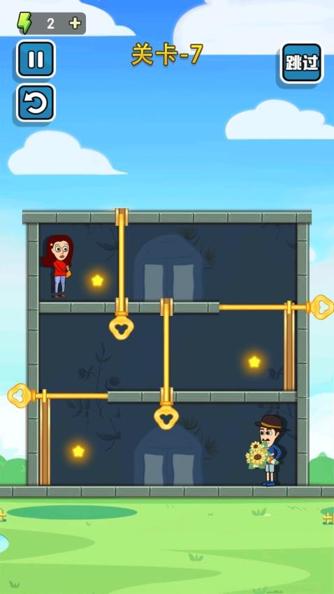 在逃公主模拟器游戏v1.0.0 3
