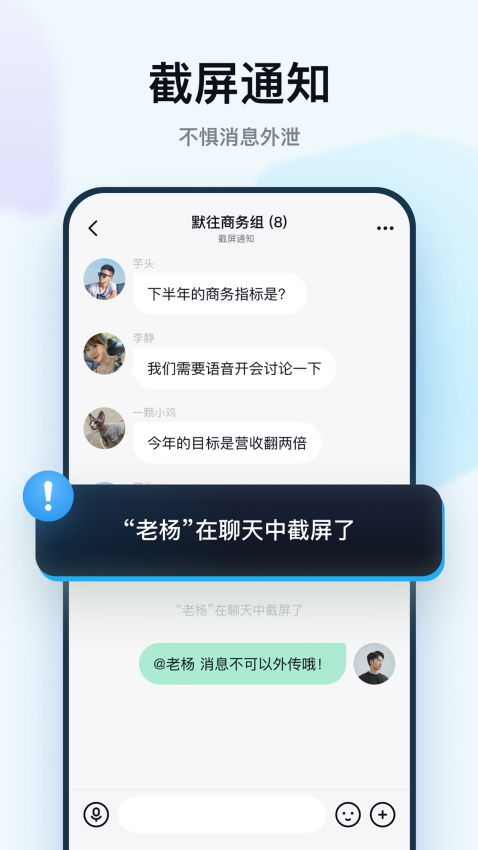 默往最新版v3.53.4 2