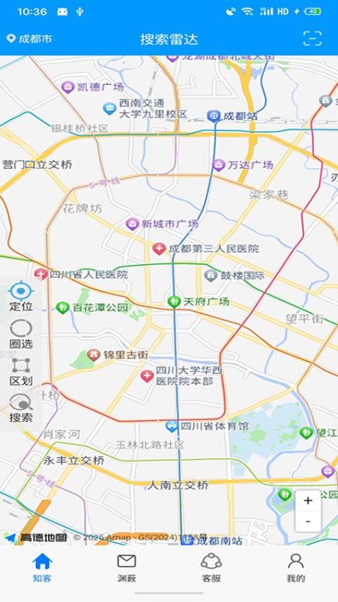 渊薮知客最新版v1.0.7(3)