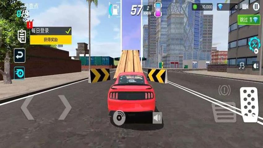 超车竞速赛游戏v187.1.3(4)