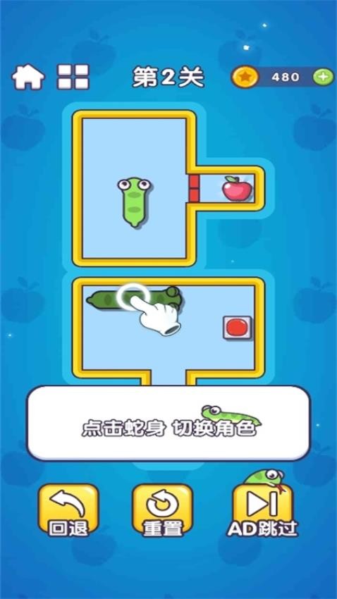 这也太烧脑了游戏