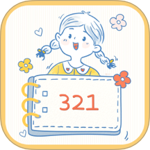 倒计时秒表免费版 v5.0.631