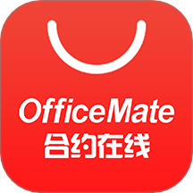 合约在线官方版 v2.2.2