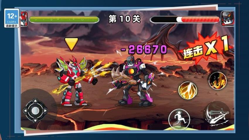 我要打十个游戏v1.0.0 2