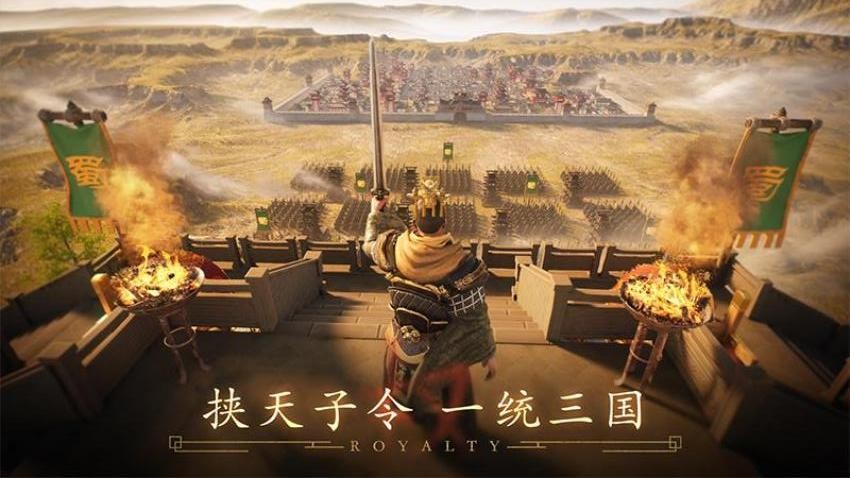 三国出击手游v1.1.1(4)