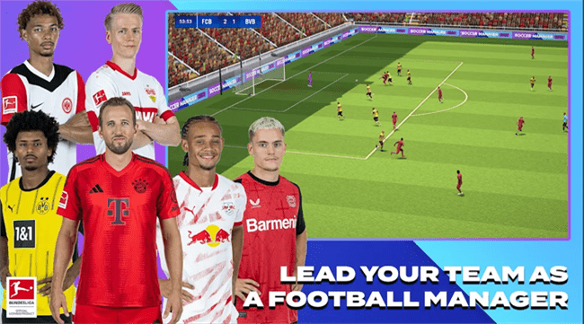 足球经理2025游戏(Soccer Manager 2025)v2.1.3(1)