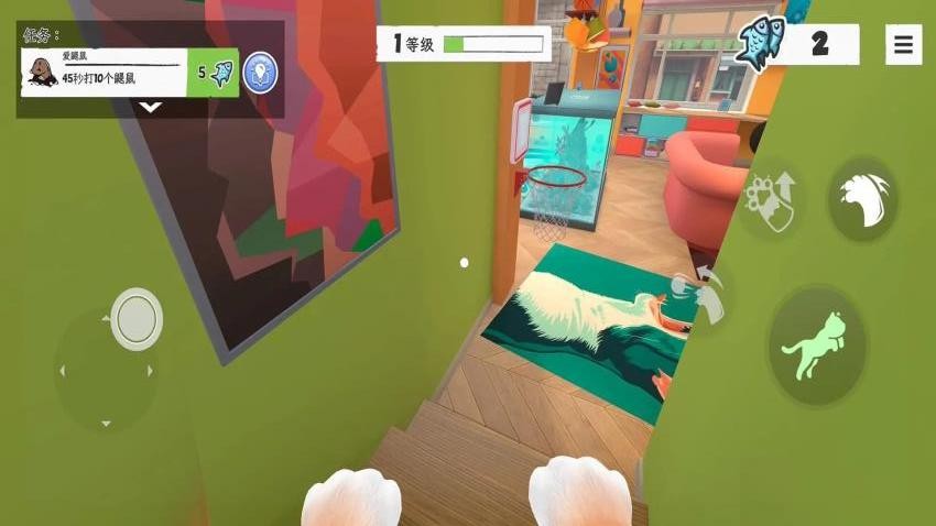 猫抓老鼠游戏v1.0.0(3)
