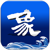 山海万象新闻客户端 v4.5.4