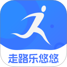 走路乐悠悠手机版 v2.0.1