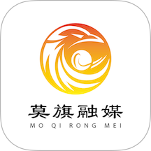莫旗融媒体中心客户端 v1.2.6