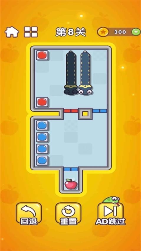 这也太烧脑了游戏v1.0.0 3