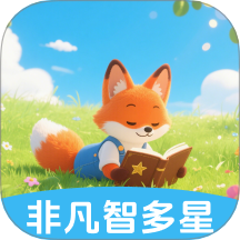 非凡智多星免费版
