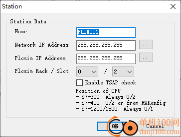 Nettoplcsim S7o(西门子PLC连接工具)