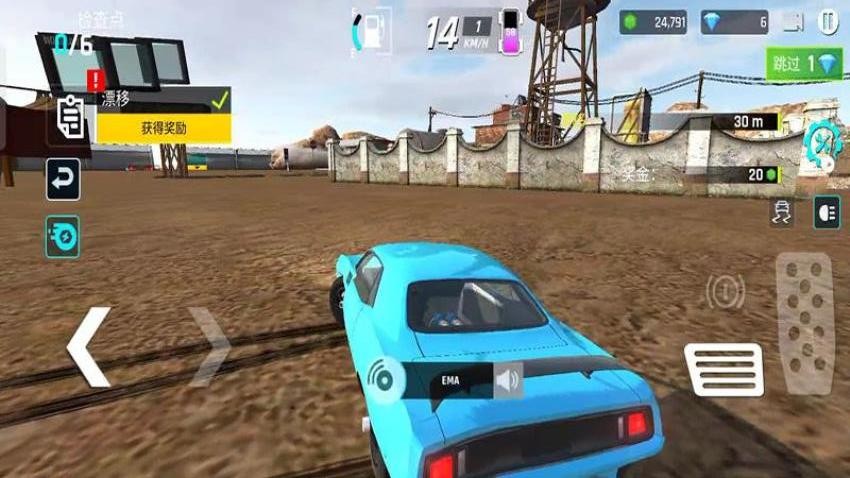 超车竞速赛游戏v187.1.3(3)