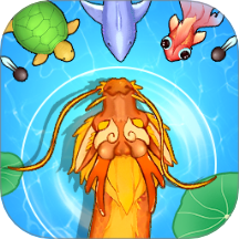 神龙进化游乐园游戏 v1.0.0
