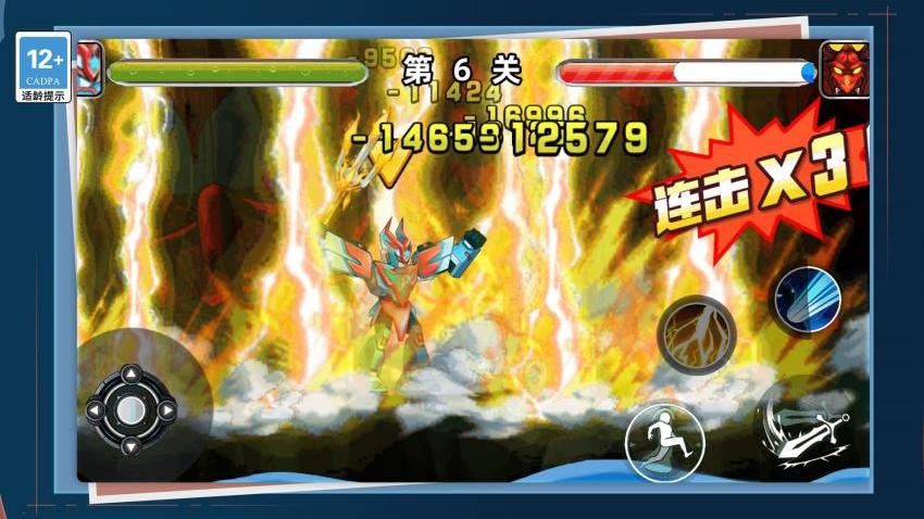 我要打十个游戏v1.0.0 3