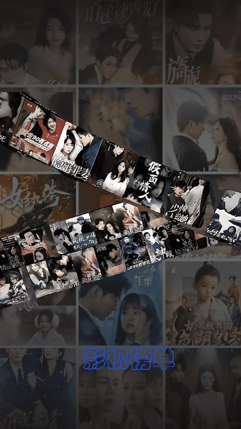全能视频播放免费版(1)