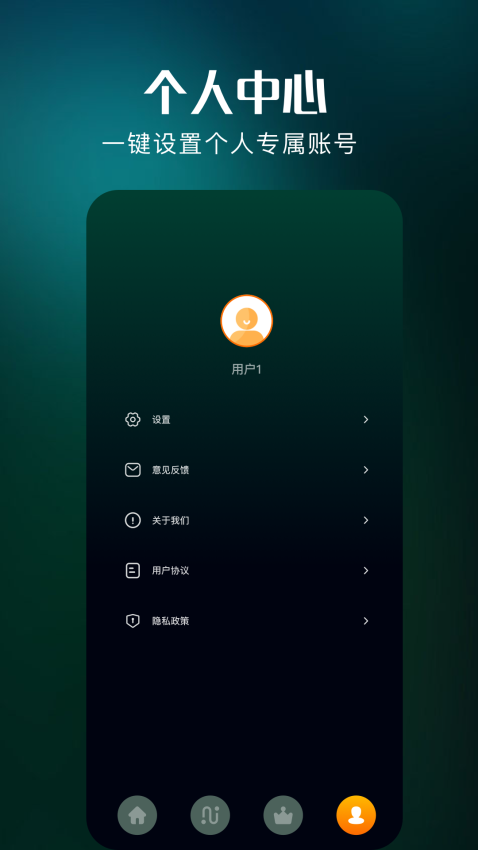 快柠檬最新版v1.1(1)