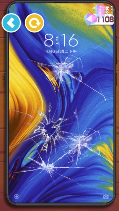 快乐解压小能手游戏v1.0.0 4