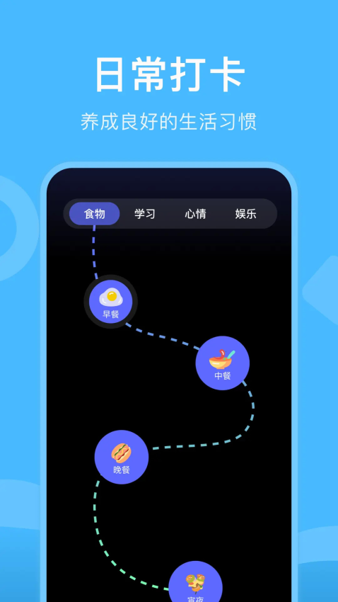 乐乐游戏盒最新版v1.10(1)