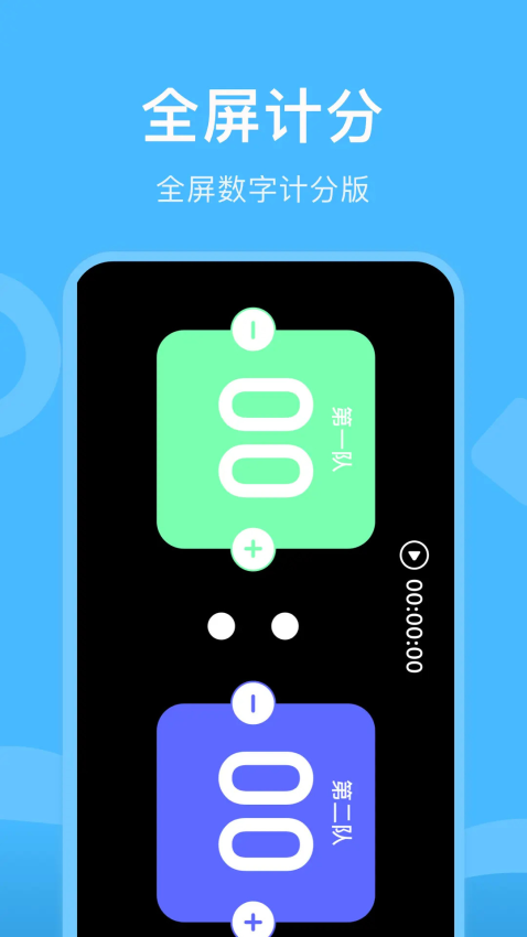 乐乐游戏盒最新版v1.10(2)