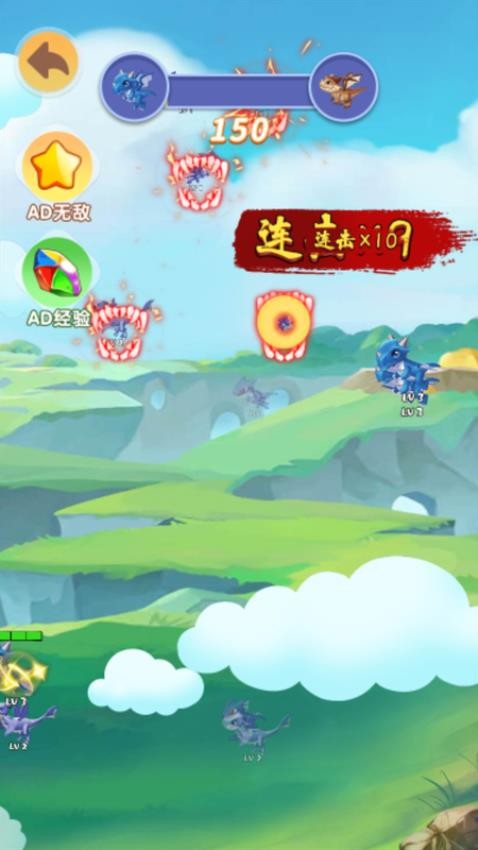 神龙进化游乐园游戏v1.0.0 3