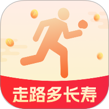 走路多长寿最新版
