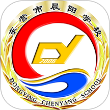 晨阳教育新生态手机版